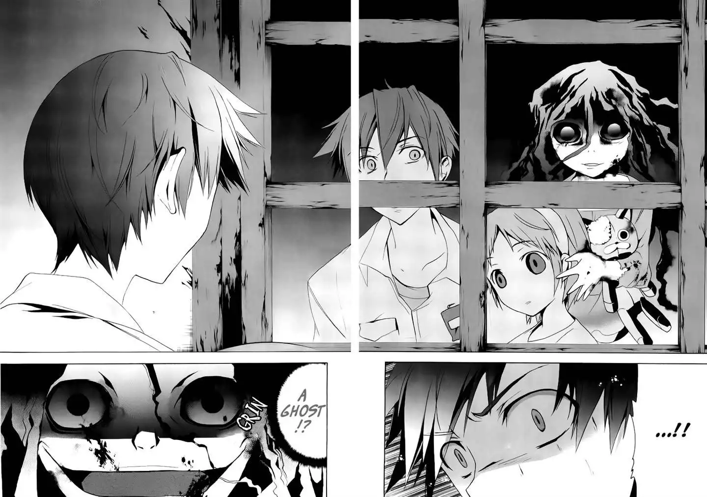 Corpse Party Blood Covered Chapter 14 30